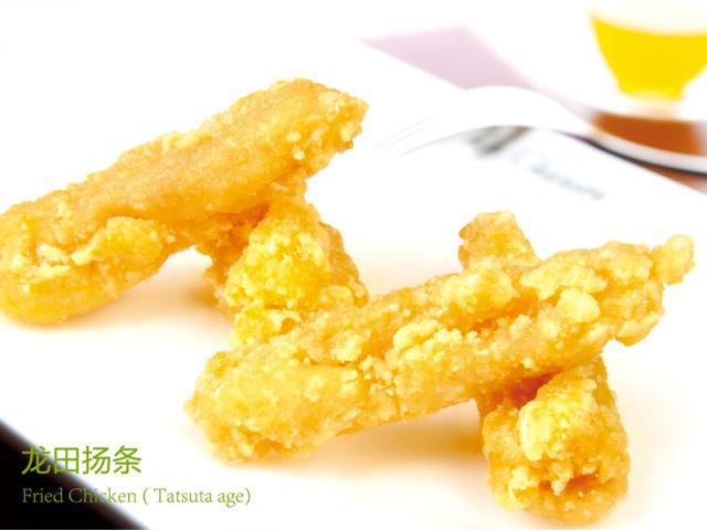  龙田扬...